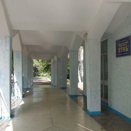 Отель Русь Bilhorod-Dnistrovsʼkyy エクステリア 写真